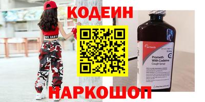 каннабис Дубна