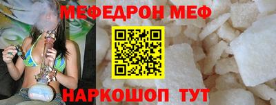 индика Донской