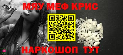 индика Донской