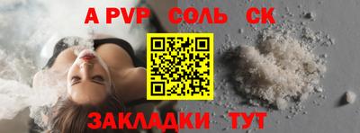 каннабис Дубна