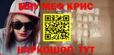 индика Донской