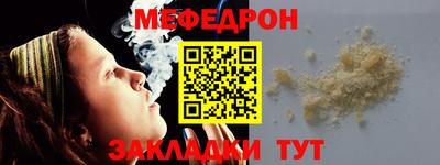 индика Донской