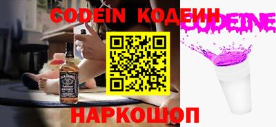 каннабис Дубна