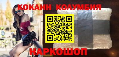 индика Донской
