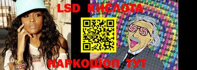 каннабис Дубна