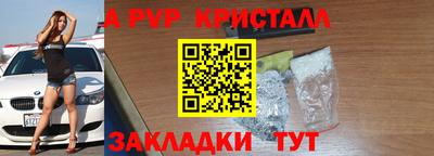 индика Донской