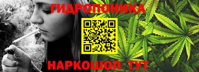 мефедрон мука Туймазы