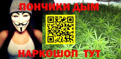 индика Донской