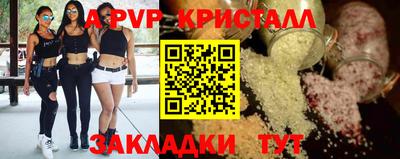 каннабис Дубна
