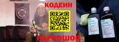 бошки Донецк