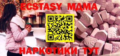 индика Донской