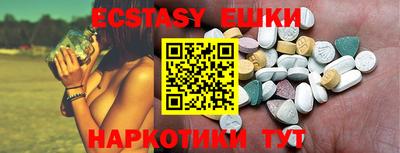 каннабис Дубна