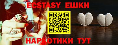 индика Донской