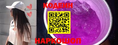 индика Донской