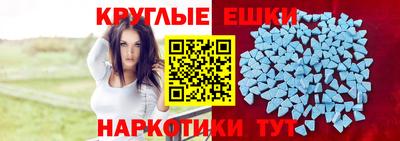 бошки Донецк
