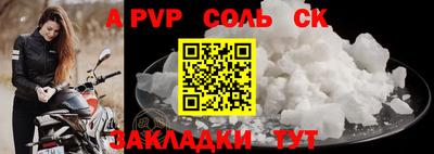 каннабис Дубна