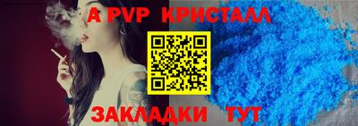 индика Донской