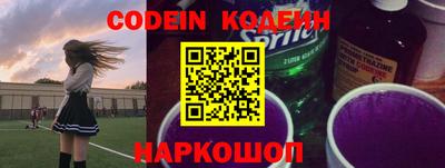 каннабис Дубна