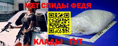 бошки Донецк
