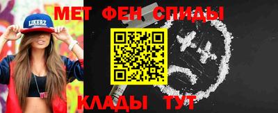 бошки Донецк