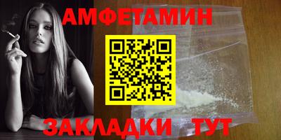 индика Донской