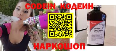 каннабис Дубна