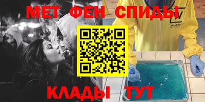 каннабис Дубна
