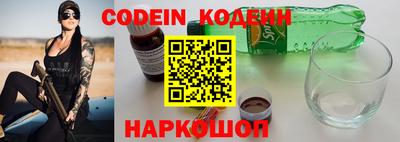 каннабис Дубна