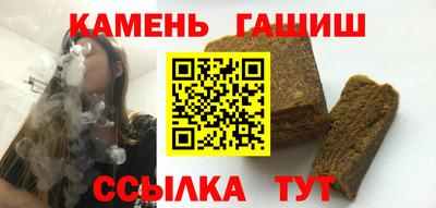 каннабис Дубна