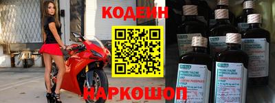 бошки Донецк