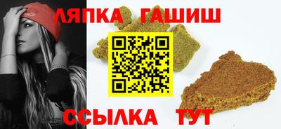 бошки Донецк