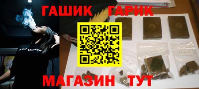 бошки Донецк