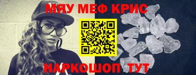 бошки Донецк