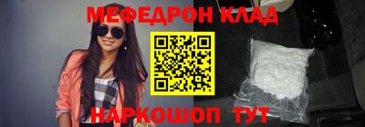 индика Донской